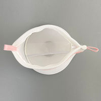 ブラジャーにやさしい洗濯ネット フック付 1個