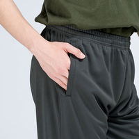 【長ズボン】トムス　glimmer 4.4oz ドライパンツ 00321ーACR ネイビー S 00321 1枚