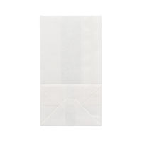 NF耐油角底袋 9-6 白無地 1袋（100枚入）