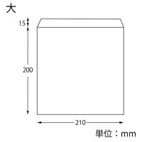NF耐油平袋 大 未晒無地 1袋（100枚入）