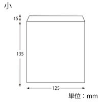 NF耐油平袋 小 未晒無地 1袋（100枚入）