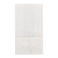 NF耐油角底袋 No.4 白無地 1袋（100枚入）