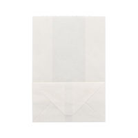 NF耐油角底袋 11-6 白無地 1袋（100枚入）