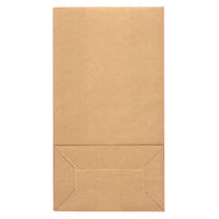 NF耐油角底袋 No.6 未晒無地 1袋（100枚入）