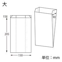 NF耐油ガゼットパック 大 白無地 １箱（2000枚：100枚入×20袋）