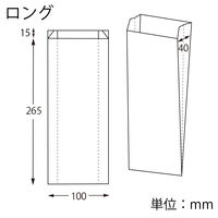 NF耐油ガゼットパック ロング 未晒無地 1箱（4000枚：100枚入×40袋）
