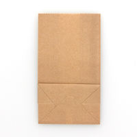 NF耐油角底袋 9-6 未晒無地 1箱（2000枚：100枚入×20袋）