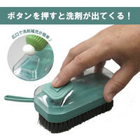 キッチンブラシ ピカッとブラシ キッチン用 ボタンを押すと洗剤が出るブラシ 排水溝・ゴミ受け掃除に フック紐付き 1個 ファイン
