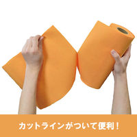 ピカッと吸水クロスII 繰り返し使える お掃除クロス 使い切り 雑巾 ロールタイプ オレンジ 1本（20カット分）ファイン