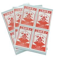 フジケース デリバリーシール こわれモノ（ハートブレイク） 1セット（1袋（4片×3シート）×10） 5000ー0240619004