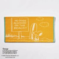 nishikawa スヌーピー のびのびタオルピローケース サーフ オレンジ XT65206616460 1枚