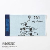 nishikawa スヌーピー のびのびタオルピローケース 75周年 ブルー XT64196637800 1枚