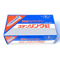 山喜産業　ステンレス平頭リング釘　１４×３８mm　ＳＵＳ３０４　１ｋｇ入　1kg(約920本)（直送品）