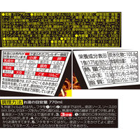 一平ちゃん夜店の焼そば 大盛 175g 1セット（1個×3） 明星食品