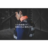 【ネッククーラー】CUC ハイビスカラークーラーネックプロ　蛍光イエロー 780041 1個