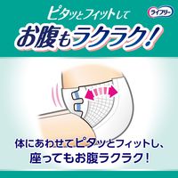 ユニ・チャーム ライフリー のびーるフィット うす型軽快テープ止め L ＲｅｆＦ 1箱（80枚：20枚入×4パック）