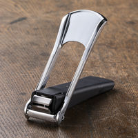 関孫六 ツメキリ type103 貝印