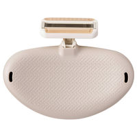 miness(マイネス） うで・あし用カミソリ 貝印