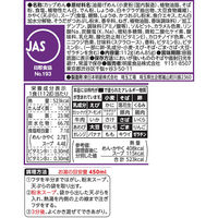 明星庵 天ぷらそば 大盛 112g 1セット（1個×6） 明星食品