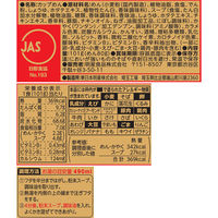 チャルメラの逸品 大盛 ワンタン麺 芳醇しょうゆ 101g 1セット（1個×6） 明星食品