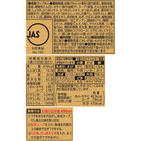 明星庵 きつねうどん 大盛 105g 1セット（1個×12） 明星食品