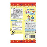 ゼリー 個包装 クレヨンしんちゃん フルーツゼリー 2種アソート 15g×14個入 1セット(1個×6) フルタ製菓