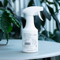 【園芸用品】Do LABO evo 花と草木が元気に育つ水 300ml 54060 1本