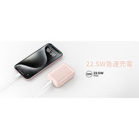 AUKEY 10000mAhモバイルバッテリー 20W PD PBーY55 ピンク PBーY55ーPK 1個