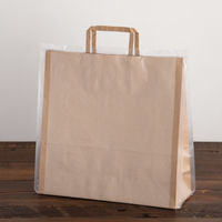 ヘッズ 無地雨よけカバーー３（１００枚） M-RC3 1袋(100枚)