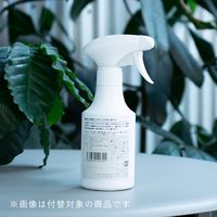 【園芸用品】Do LABO evo 多肉植物とサボテンが元気に育つ水 ヘッドなし 44608 1本