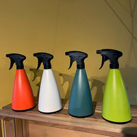 【園芸用品】Do LABO EP Gardenスプレー 0.7L ラバレッド 42975 1個