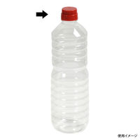 シービープラス R-QTcap(丸穴) M赤/M赤 00391061 1ケース(200個)（直送品）