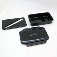 弁当容器 ブリスフリー ランチボックス保冷ケース付 BL-11HE 00417028 1ケース(30個(5個×6))（直送品）