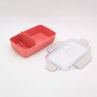 弁当容器 ひのきのぷら ランチボックス(仕切付) PCD-500 ピンク 00417244 1ケース(30個(5個×6))（直送品）