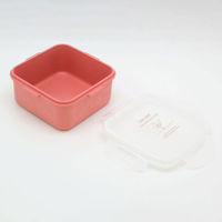 弁当容器 ひのきのぷら フードコンテナ PCL-7 ピンク 00417266 1ケース(30個(5個×6))（直送品）