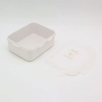 弁当容器 ひのきのぷら フードコンテナ PCL-8 ホワイト 00417272 1ケース(30個(5個×6))（直送品）