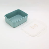 弁当容器 ひのきのぷら フードコンテナ PCL-8 ブルー 00417273 1ケース(30個(5個×6))（直送品）