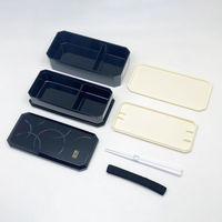 弁当容器 和音 松花堂弁当箱巾着弁当袋付 PW-6+KB-1 00417494 1ケース(30個(5個×6))（直送品）