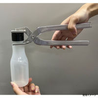 キョーラク 梱包機 ハンドキャッパー(ハクリボトル用) 00447277 1点（直送品）