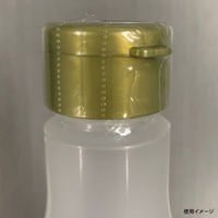 キョーラク 調味料入れ キャップシール(MHB・ハクリボトル用) 00447253 1ケース(1000個)（直送品）