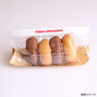 コバヤシ バケット袋 KB POPUP BAG(大) 00557258 1ケース(3000個(25個×120))（直送品）