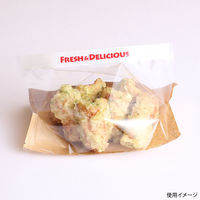 コバヤシ バケット袋 KB POPUP BAG(小) 00557260 1ケース(3000個(25個×120))（直送品）