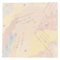 新井産業 仕出し弁当容器 哥仙 角折2段小 蓋付 00590204 1ケース(140個(7個×20))（直送品）