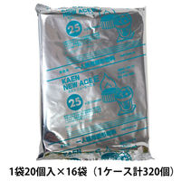 ニイタカ 鍋用固形燃料 カエン エースE 25g (20) 00595182 1ケース(16個)（直送品）