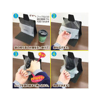 ミヤゲン レジ袋 キャリーカップ 2個用 00597408 1ケース(1500個(100個×15))（直送品）