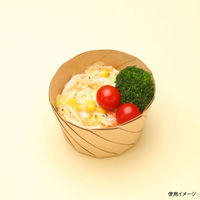 シンメイ デリボックス おりがみカップ 特小 茶 00664842 1ケース(400個(20個×20))（直送品）