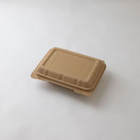 弁当容器 エコデリS クラフト 00694763 1ケース(300個(50個×6))（直送品）