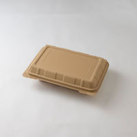 弁当容器 エコデリM クラフト 00694766 1ケース(200個(50個×4))（直送品）