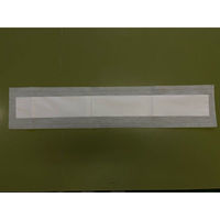 ベストプロダクツ 毛布・アルミシート 隙守シート 3枚入り 00750127 1ケース(150個(3個×50))（直送品）