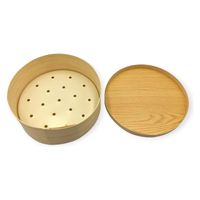 山田曲物 わっぱ 50号 穴有 レンジ可 国産赤松 00768186 1ケース(110個)（直送品）